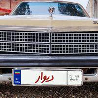 بیوک B3 مدل ۱۳۶۴