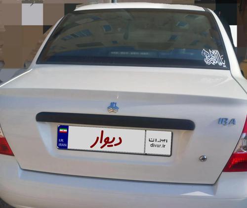 تیبا صندوق‌دار SX، مدل ۱۳۹۹