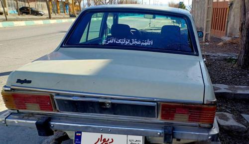 پیکان دوگانه سوز CNG، مدل ۱۳۸۳