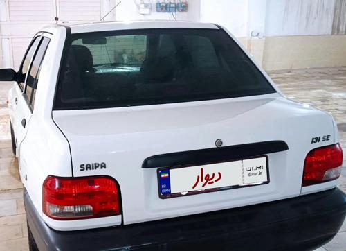 پراید 131 SE، مدل ۱۳۹۶