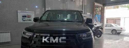 کی‌ام‌سی تی ۸ ، (kmc T8)