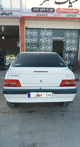 پژو 405 SLX بنزینی، مدل ۱۳۹۵