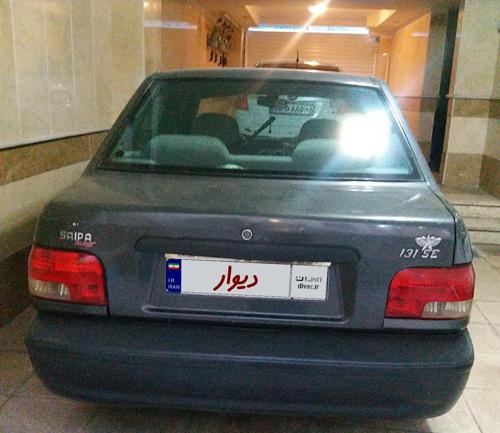 پراید 131 SE، مدل ۱۳۹۳