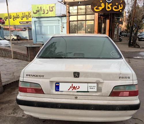 پژو پارس سال دوگانه سوز، مدل ۱۳۹۴