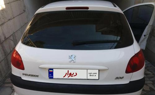 پژو 206 تیپ ۵، مدل ۱۳۹۵