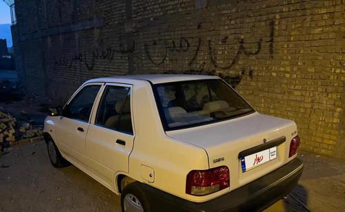 پراید 131 SE، مدل ۱۳۹۸