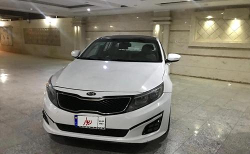 کیا اپتیما 2400cc، مدل ۲۰۱۵