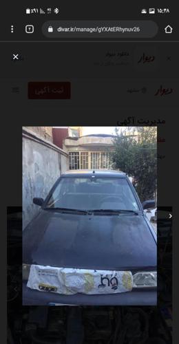پراید صندوق‌دار CNG، مدل ۱۳۸۶