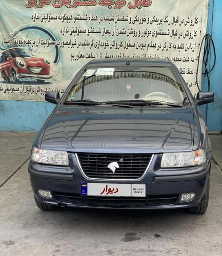 سمند Lx ef7 مدل ۹۹