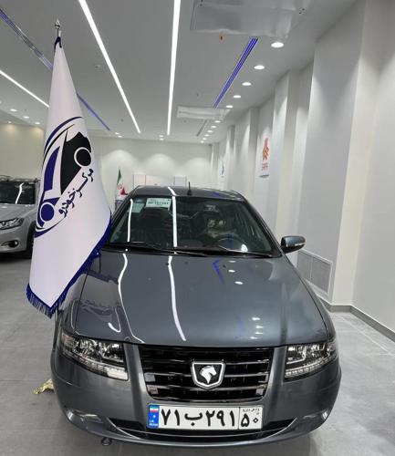 سمند سورن پلاس خاکستری اقساط (فقط تهران)