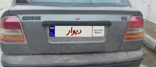 پراید 141 EX، مدل ۱۳۸۵