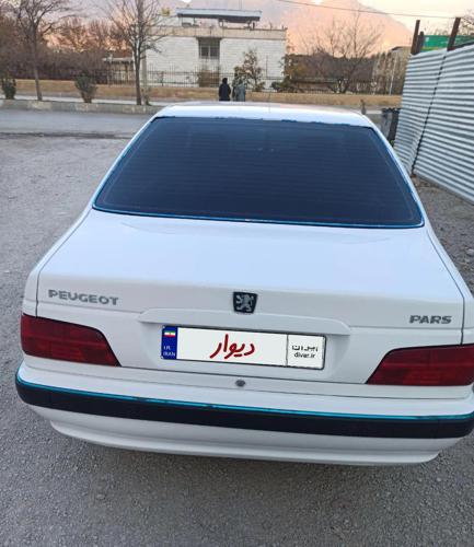 پژو پارس موتور جدید XU7P، مدل ۱۴۰۰
