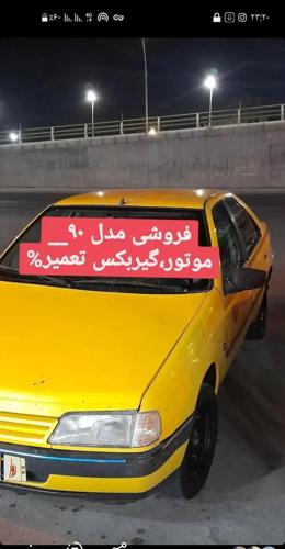 پژو 405 GLX - دوگانه سوز CNG، مدل ۱۳۹۰