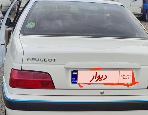 پژو پارس دوگانه سوز، مدل ۱۳۹۹