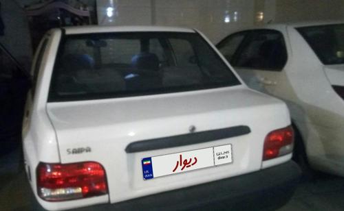 پراید 131 SE، مدل ۱۳۹۵