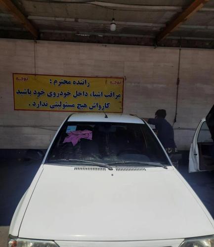 پراید 131 SE، مدل ۱۳۹۶