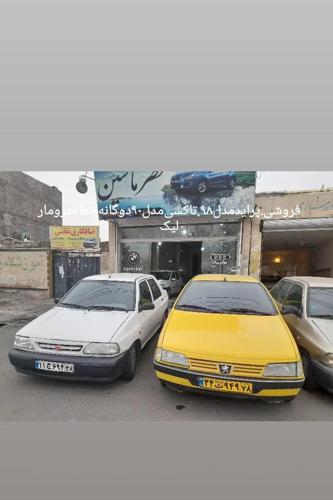 پراید 131 SE، مدل ۱۳۹۸