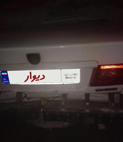 سمند LX ساده، مدل ۱۳۹۰