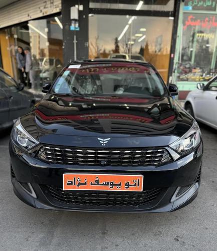 ریسپکت پرایم تحویل روز