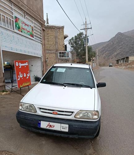 پراید 131 SE، مدل ۱۳۹۸