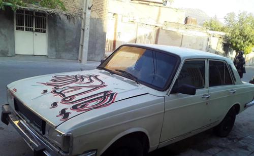 پیکان دوگانه سوز LPG، مدل ۱۳۸۳