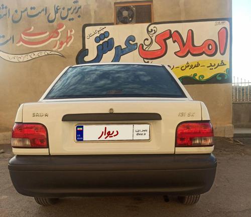 پراید 131 SE، مدل ۱۳۹۴