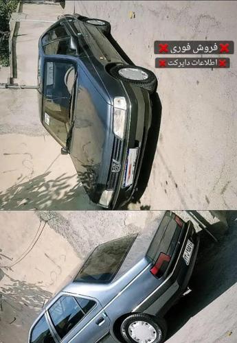 پژو 405 GLX بنزینی، مدل ۱۳۹۴