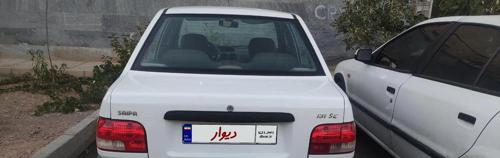 پراید 131 SE، مدل ۱۳۹۹