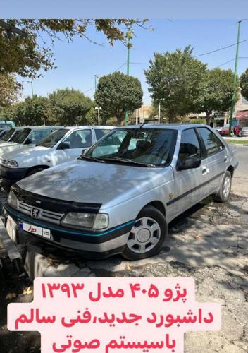 پژو 405 GLX بنزینی، مدل ۱۳۹۳