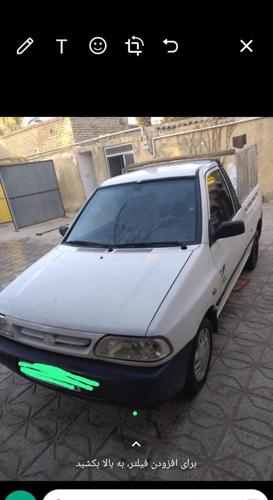 پراید وانت مدل 93