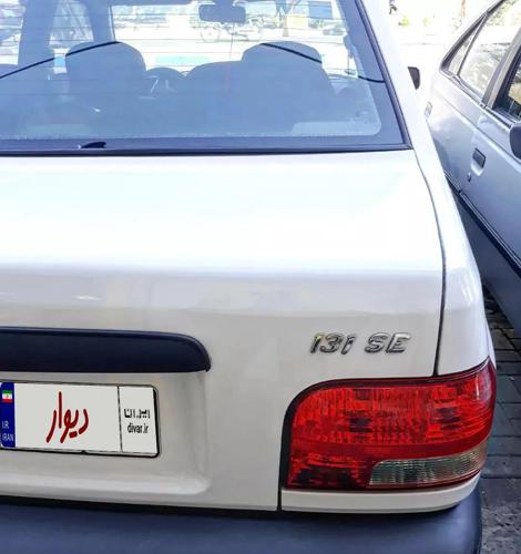 پراید 131 SE، مدل ۱۳۹۸