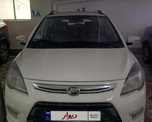 لیفان X50 اتوماتیک، مدل ۱۳۹۵
