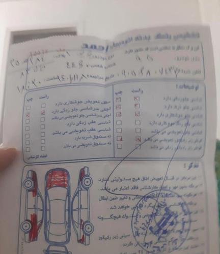 پراید 131 SE، مدل ۱۳۹۵