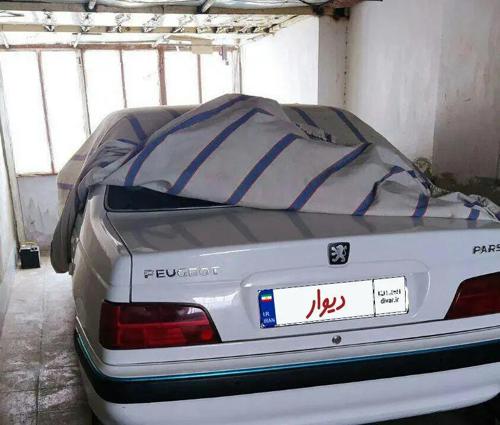 پارس سال