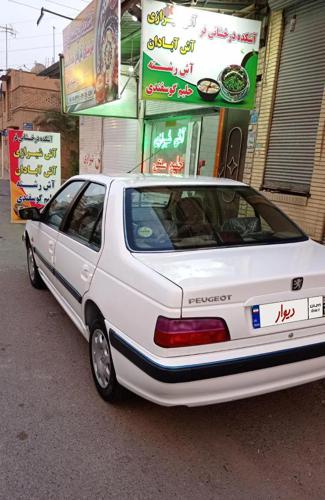 پژو پارس سال، مدل ۱۴۰۰