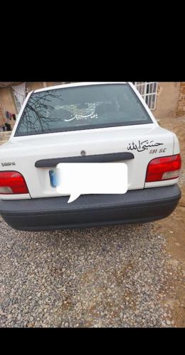 پراید 131 SE، مدل ۱۳۹۷