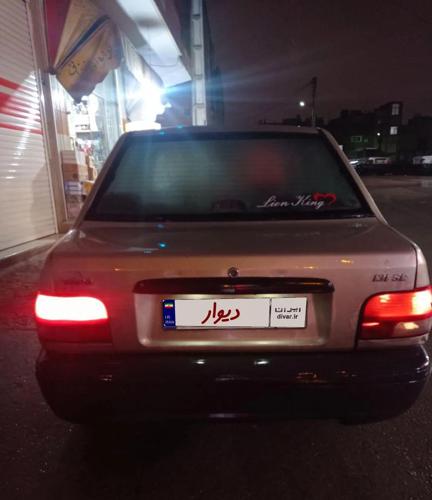 مدل۸۶دوگانه