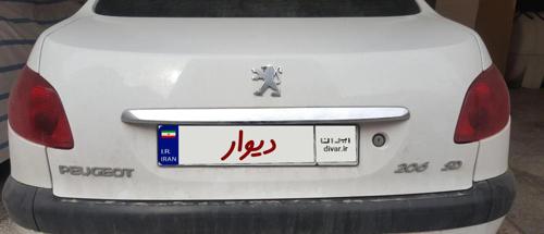 پژو 206 SD V8، مدل ۱۳۹۹