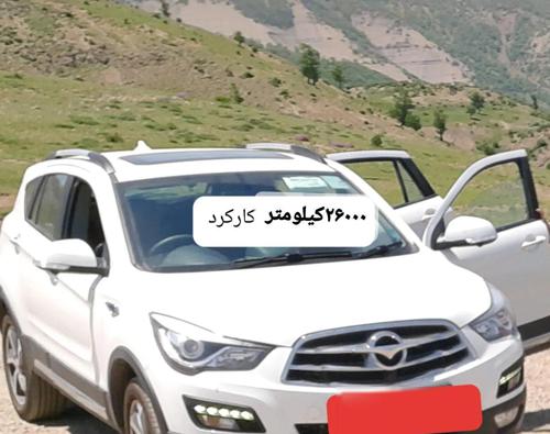 هایما S5 اتوماتیک CVT، مدل ۱۳۹۷