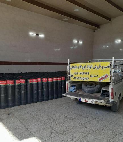 پیکان ‌وانت‌دوگانه سوز CNG، مدل ۱۳۸۷