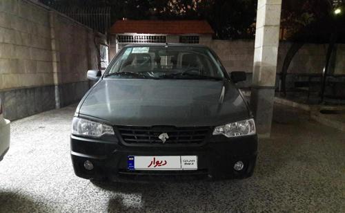 آریسان ۲ خاکستری صفر