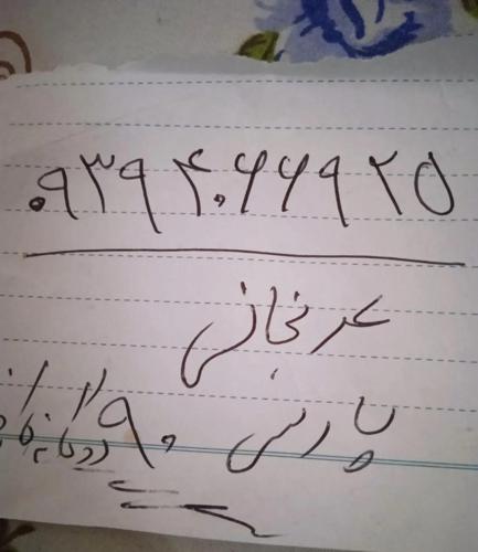 پژو پارس دوگانه سوز، مدل ۱۳۹۰
