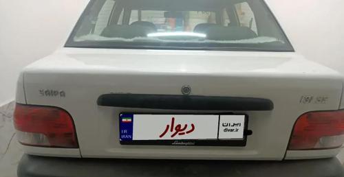 پراید 131 اس ای