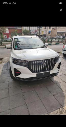 مکث موتور